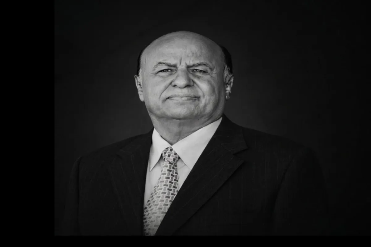 مجموعة هائل سعيد أنعم وشركاه تعزي في وفاة الرئيس السابق عبدربه منصور هادي
