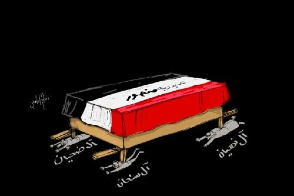 رسام  كاريكاتير يمني تختزل ريشته جنازة الرئيس هادي بهذه الصورة !