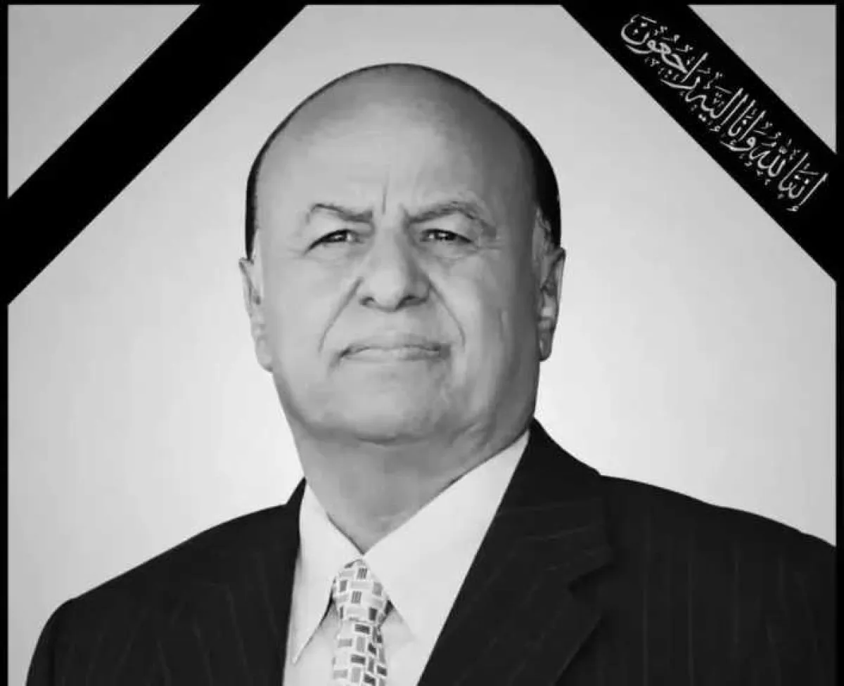 إمام مسجد في عدن يرفض صلاة الغائب على هادي.. والمفاجأة في السبب!