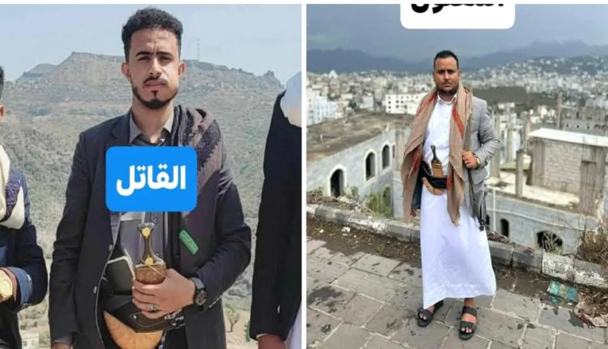 إب.. مقتل ضابط أمني برصاص مطلوب متورط بجريمة قتل سابقة