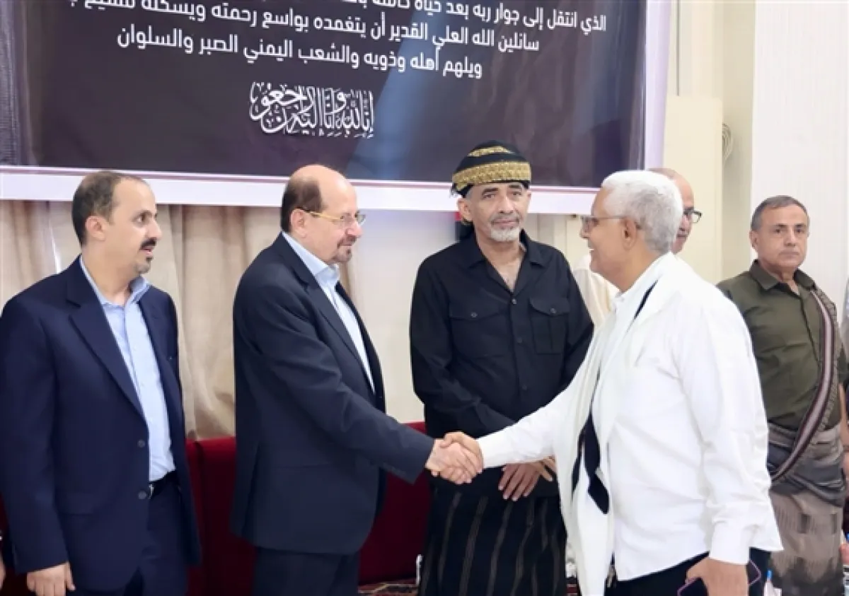عدن تشهد مجلس عزاء في وفاة الرئيس السابق عبدربه منصور هادي