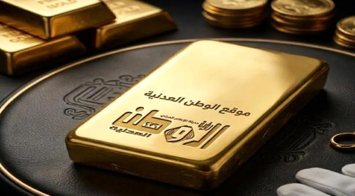الذهب يرتفع وسط مخاوف بشأن التضخم ورفع أسعار الفائدة