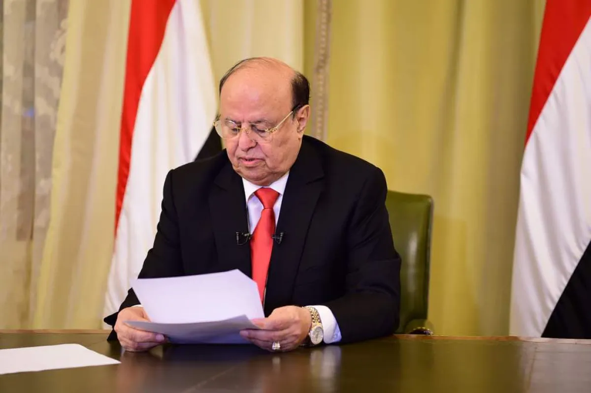 الرئيس الهادي (1945–2026) القبر بالرياض.. والإرث في اليمن..، والتاريخ لم يكتب كلمته الأخيرة بعد.