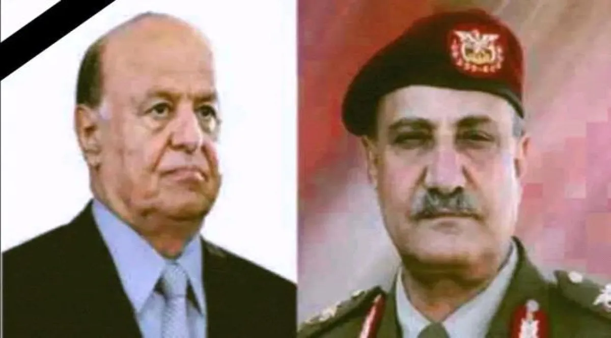 اللواء محمد ناصر يعزي في وفاة الرئيس عبدربه منصور هادي 