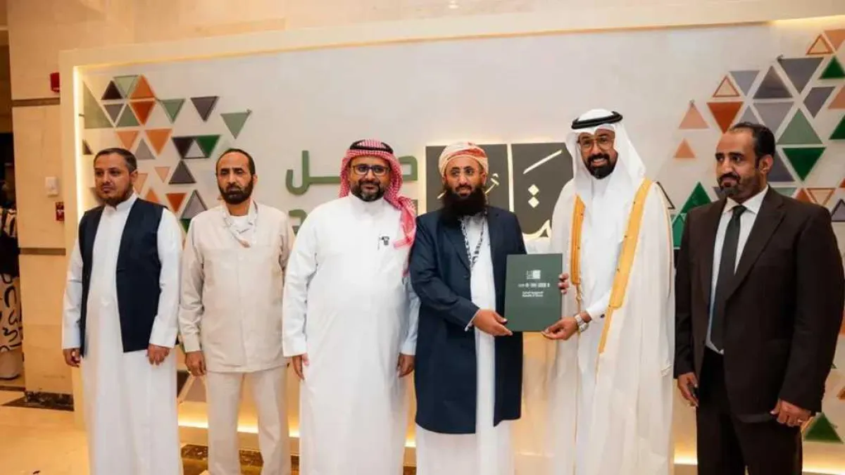 وزير الأوقاف والإرشاد يتسلم وثيقة ”الترتيبات الأولية“ لموسم حج 1448هـ