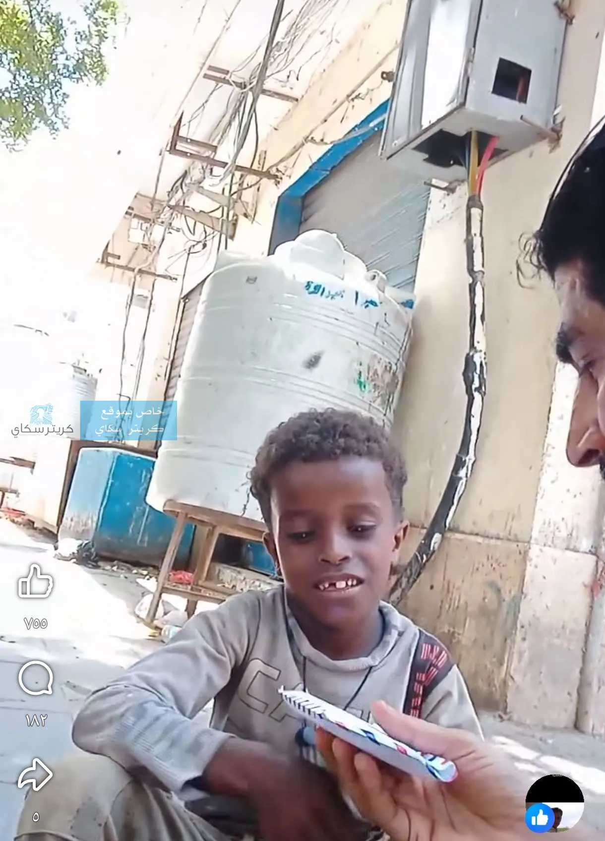 البلوجر احمد المشدلي يوزع مبالغ مالية بعدن على روح الرئيس السابق عبدربه منصور هادي