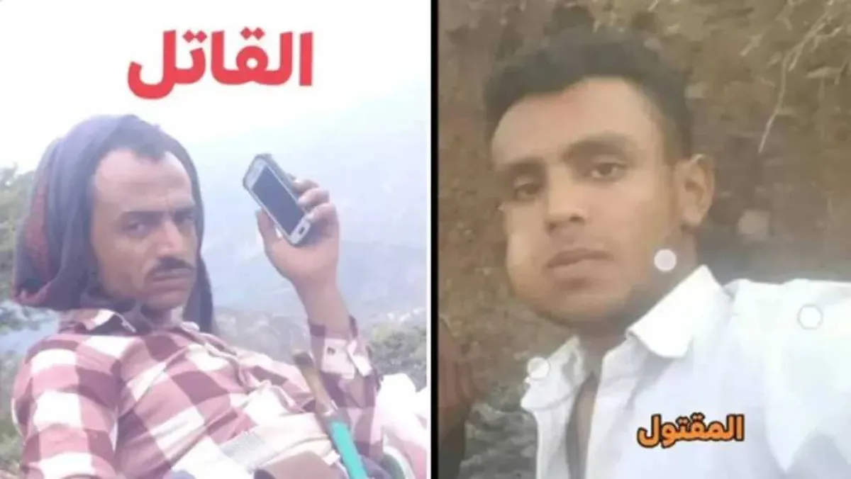 جريمة مروعة في إب.. مقتل شاب وإصابة آخر على يد عنصر حوثي بسبب 1500 ريال