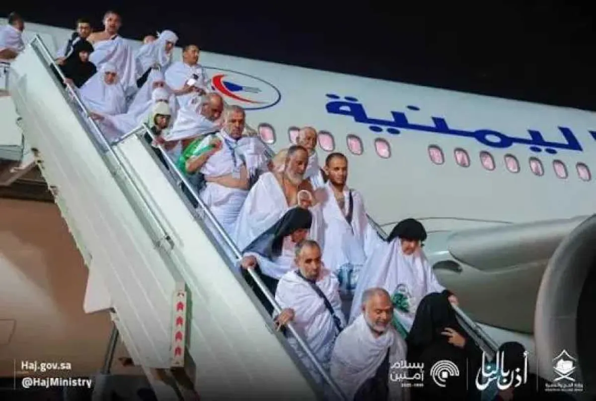 الخطوط الجوية اليمنية تعلن عجزها عن إعادة الحجاج اليمنيين وفق البرنامج المعتمد وتكشف إجراءات جديدة!