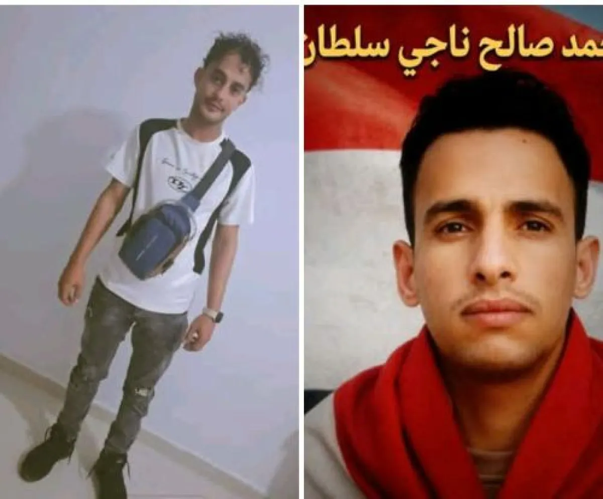  مغتربين يمنيين توفيا بحادث مروري خلال عودتهما من السعودية تم الكشف عن هويتهما 