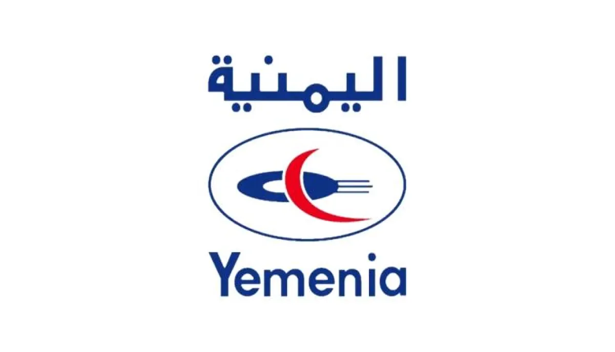 الخطوط الجوية اليمنية تعتذر عن إلغاء رحلة سيئون القاهرة بسبب نقص الوقود