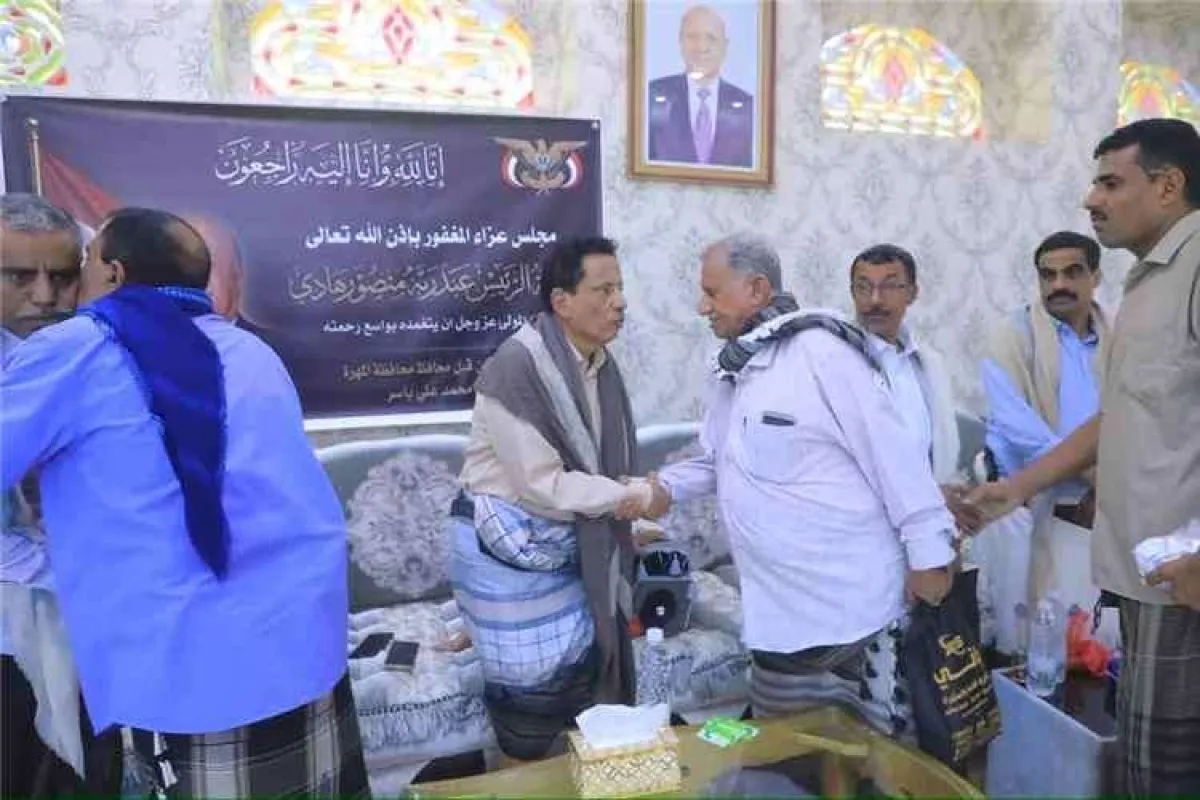 المهرة تودّع هادي.. توافد رسمي وشعبي واسع لتقديم واجب العزاء