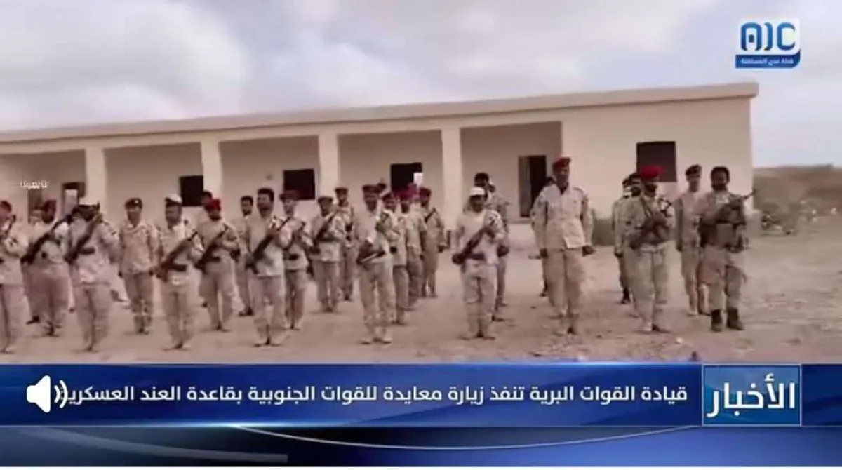 فضيحة جديدة .. عيدروس الزبيدي يوجه قواته لتنفيذ زيارات رسمية إلى أكبر معسكرات الجنوب