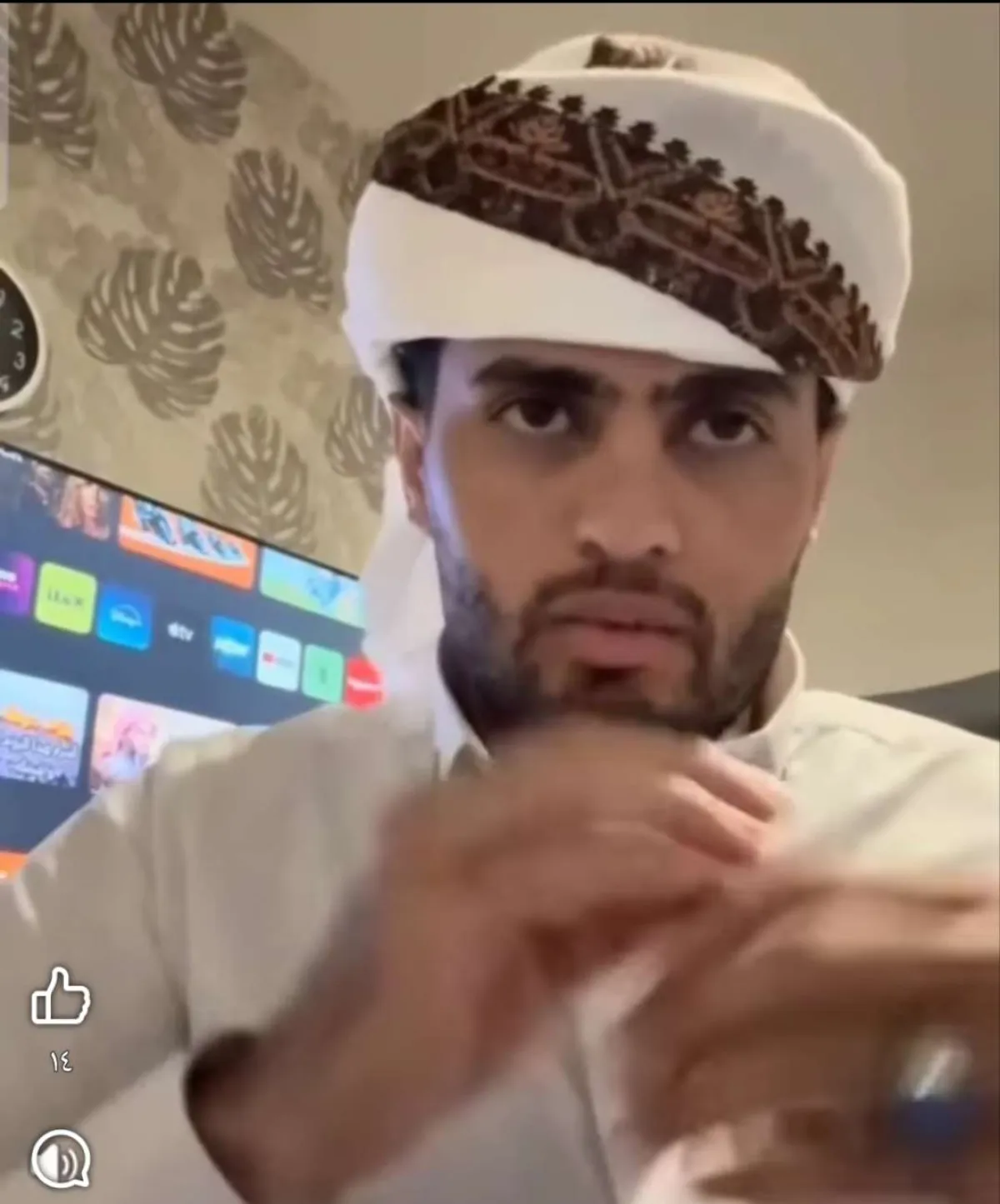 الشاب اليمني المعتقل في لندن على خلفية حمله جنبية يخرج عن صمته ويوضح ملابسات الحادثة