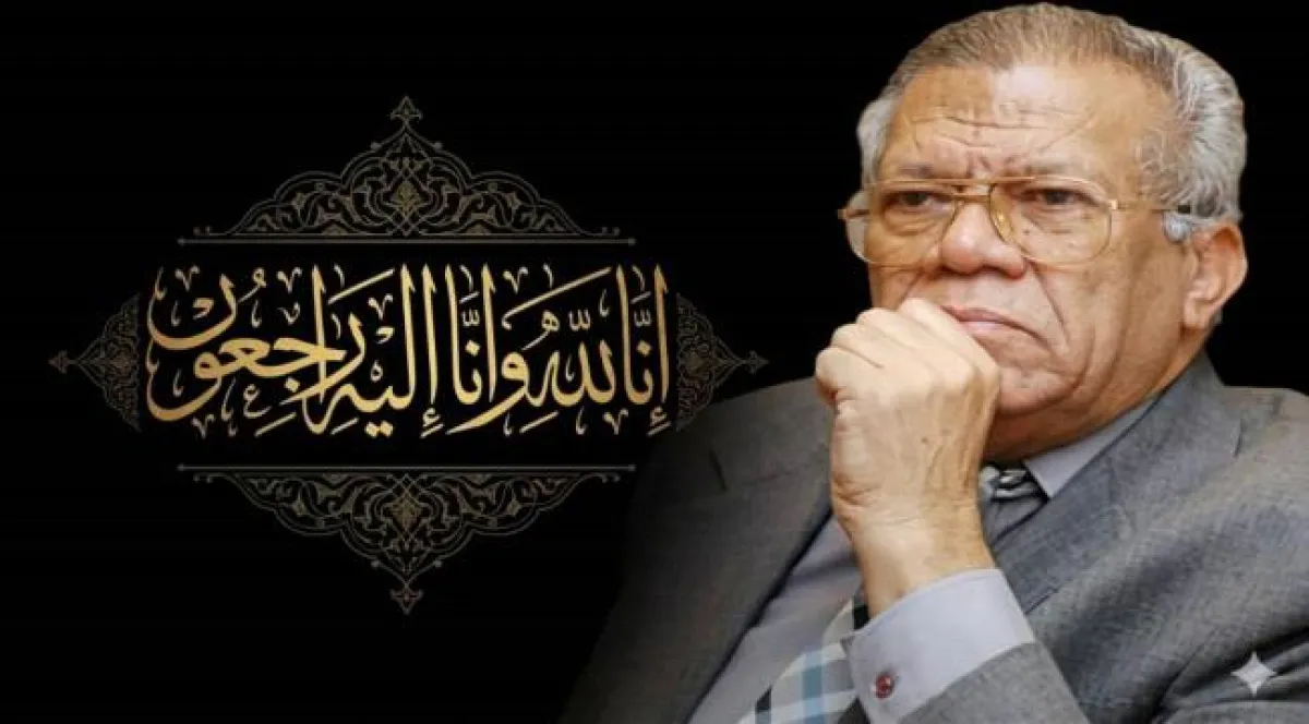 المحامي أكرم فهمي يعزي بوفاة الهامة الوطنية حسن يحيى