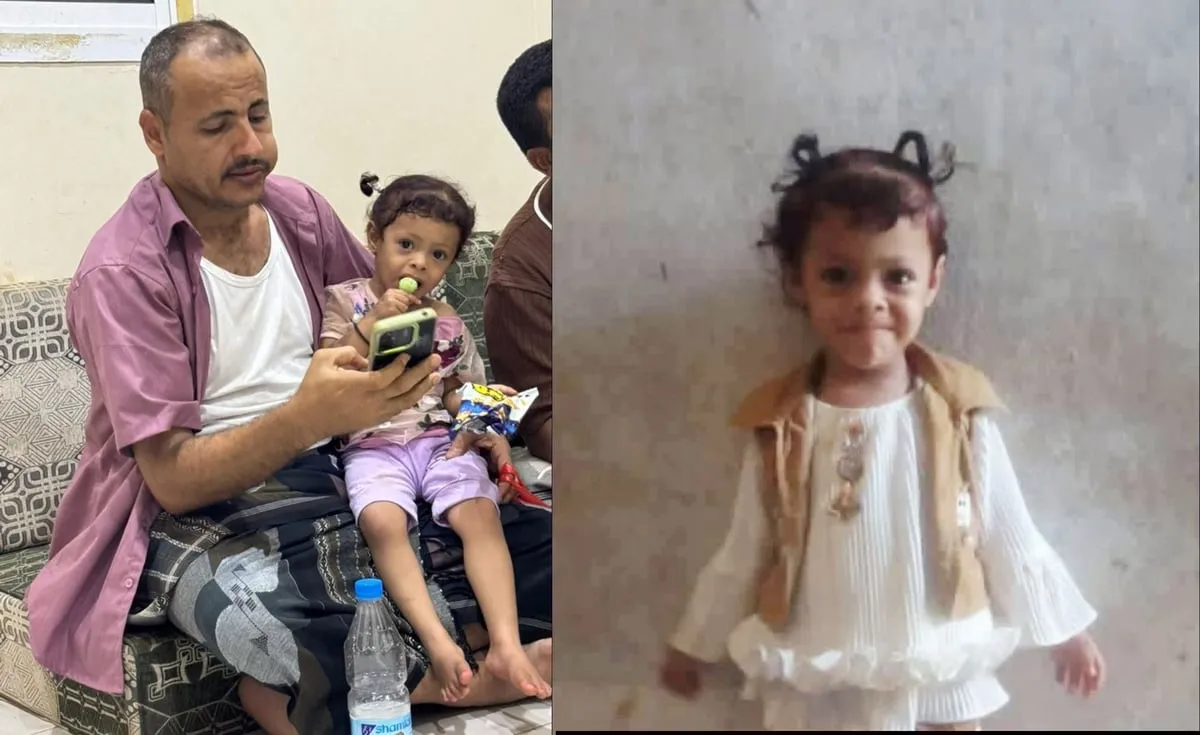 بعد أيام من البحث والقلق.. العثور على طفلة عدن المفقودة وإعادتها إلى أسرتها سالمة