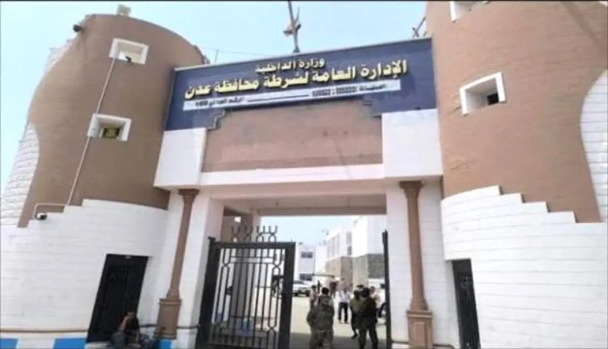 القبض على متهم بإلقاء قنبلة على طقم أمني وإصابة فردين بعدن