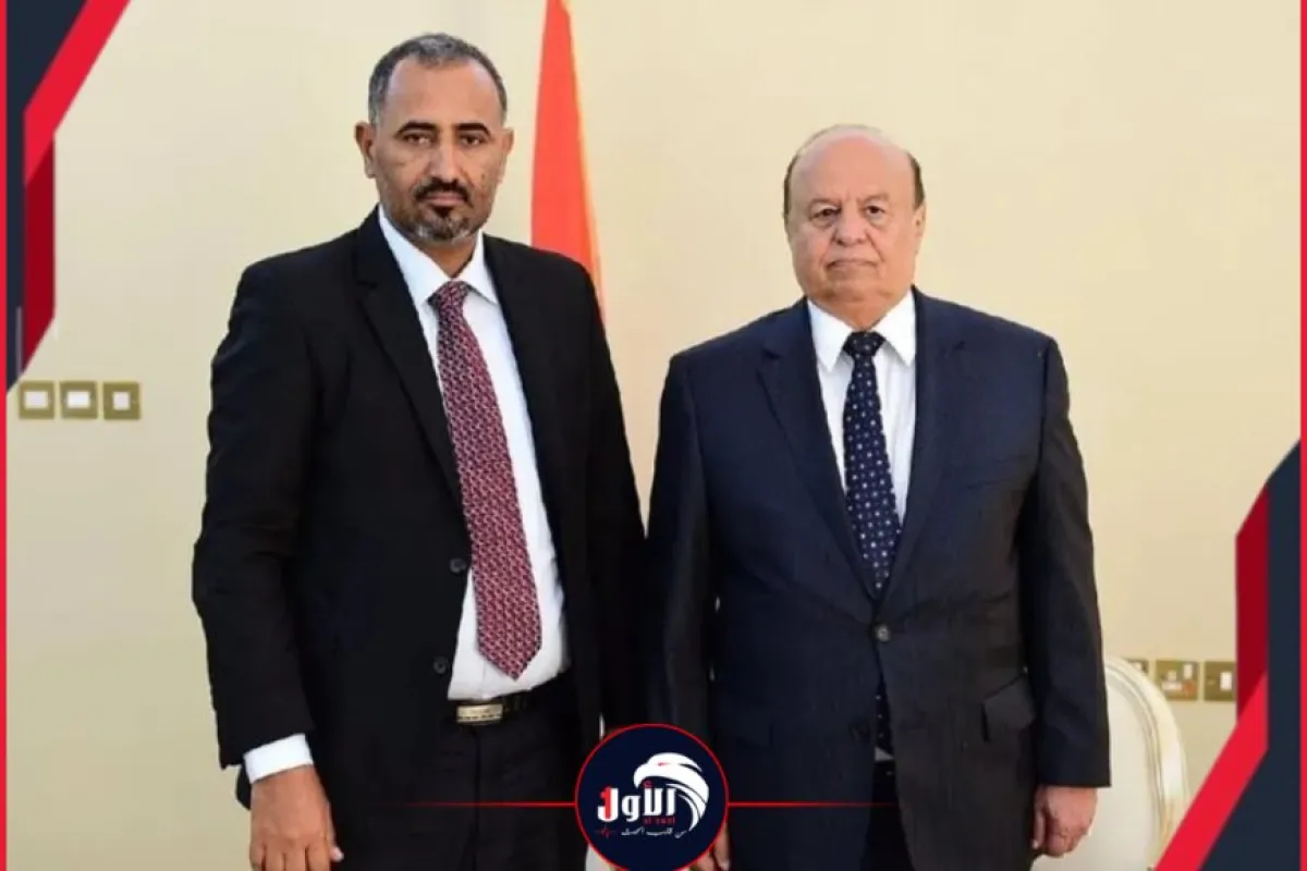 قيادات بارزة بالانتقالي تفاجئ الجميع وتطالب (الزُبيدي) بالاعتذار للرئيس (هادي)