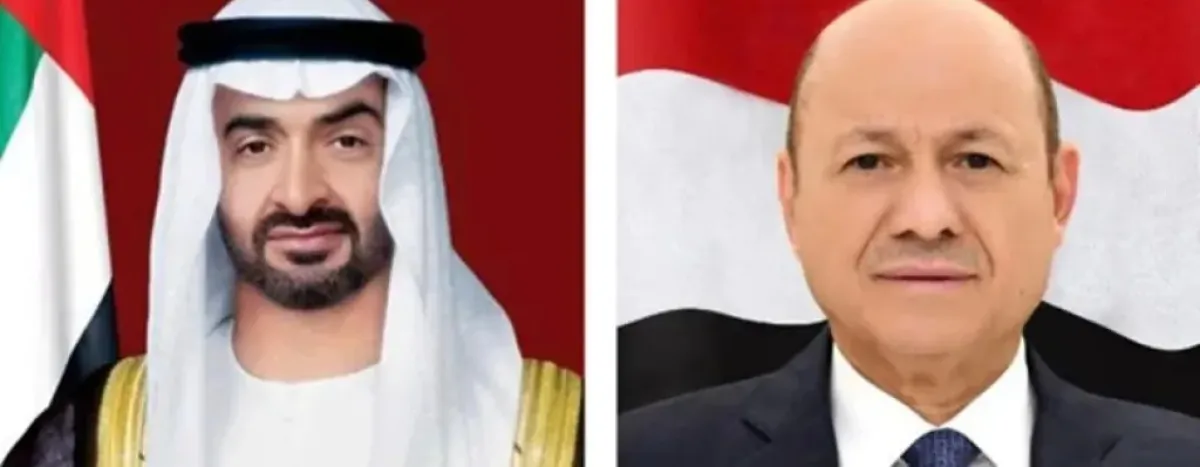 رسائل إماراتية إلى العليمي تعيد ترتيب المشهد.. هل طويت صفحة الأزمة؟