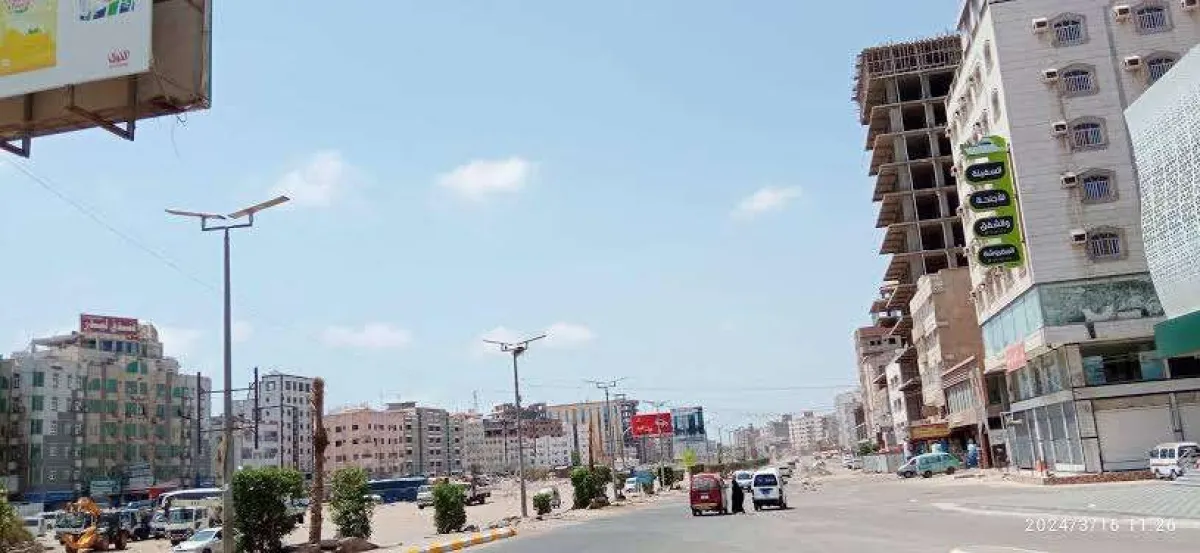 رصد مكافاة مالية في عدن