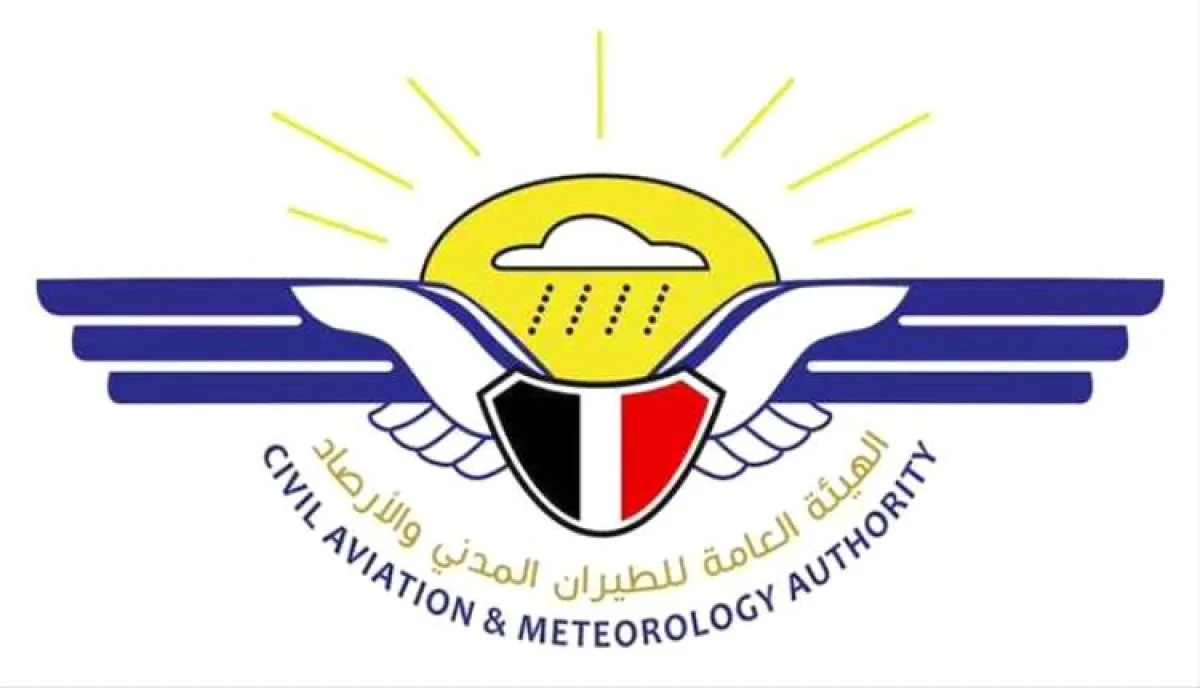 الأرصاد الجوية تحذر من موجة "إجهاد حراري رطب" خطيرة تهدد سكان عدن