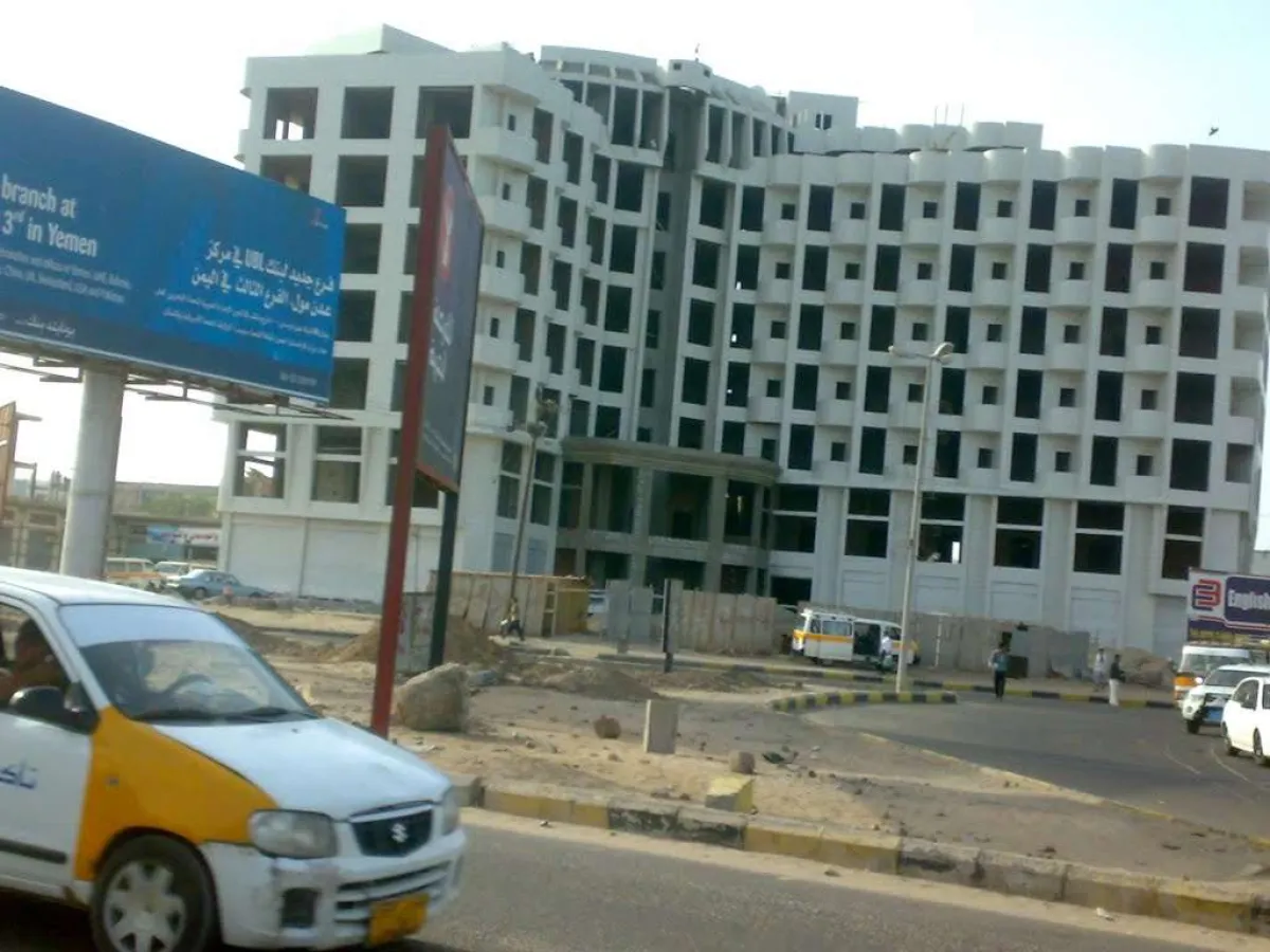 إلغاء حفل "210" في عدن