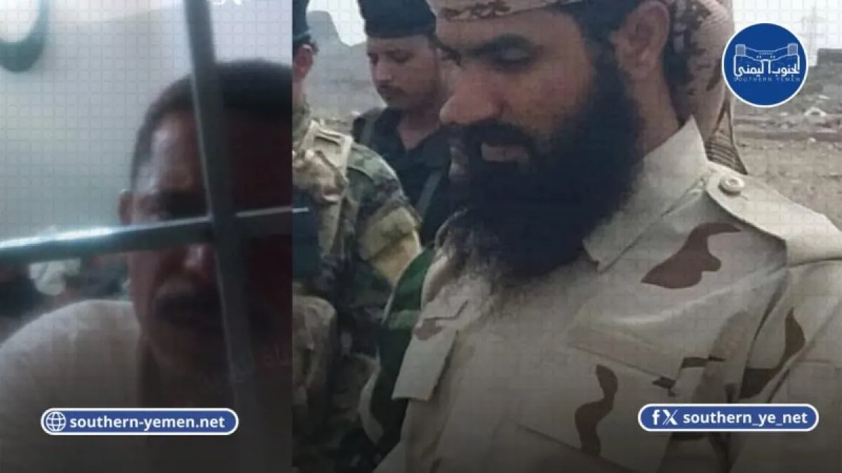 مسؤول أمني تابع للانتقالي في لحج يعتقل مواطناً بسبب العلم الجمهوري