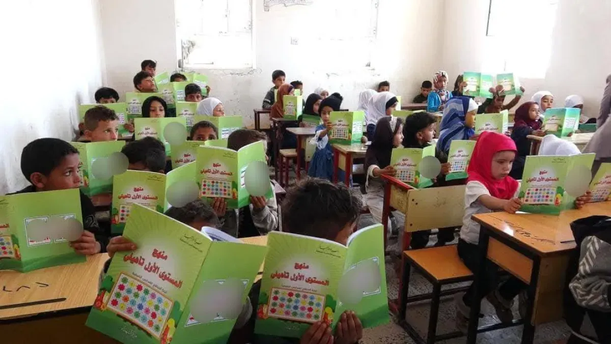 مليشيا الحوثي تشترط الالتحاق بمراكزها الصيفية لقبول الطلاب في المدارس