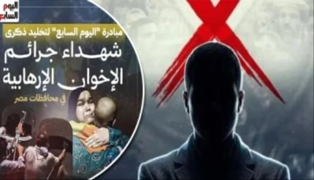 قيادي شبابي سابق بالإخوان يكشف عمق الانقسامات والأزمات داخل التنظيم بالخارج

