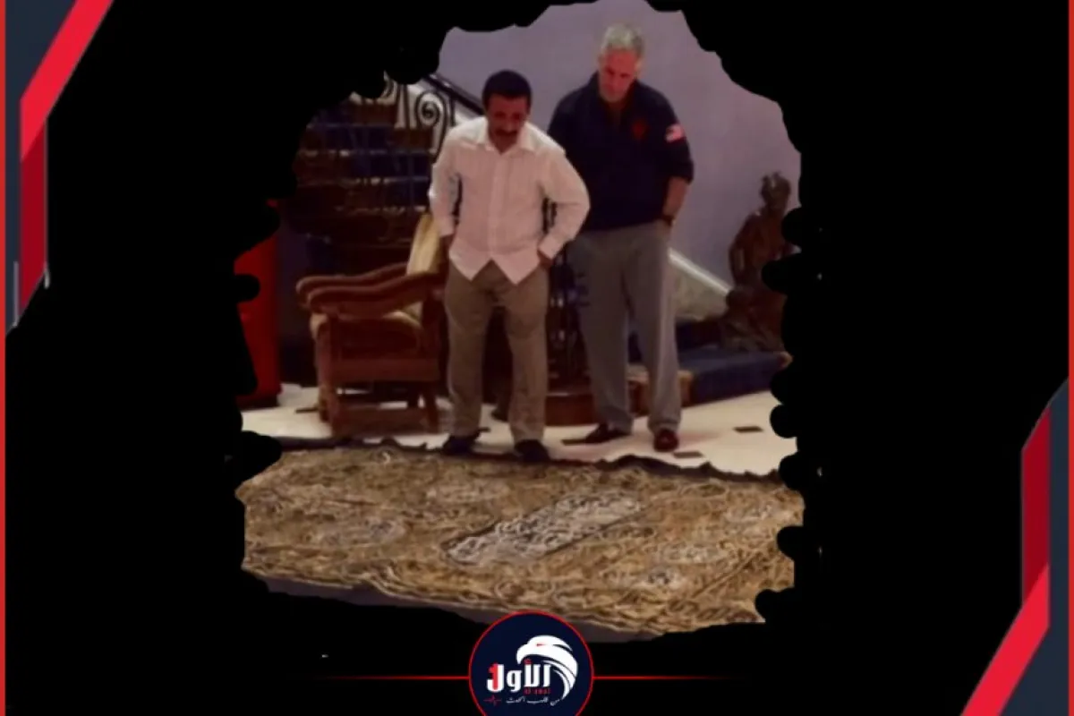  الفضيحة الدبلوماسية الأكبر في تاريخها.. تسريب وثائق جديدة من ملفات (جيفري إبستين) تفضح سفير بريطانيا