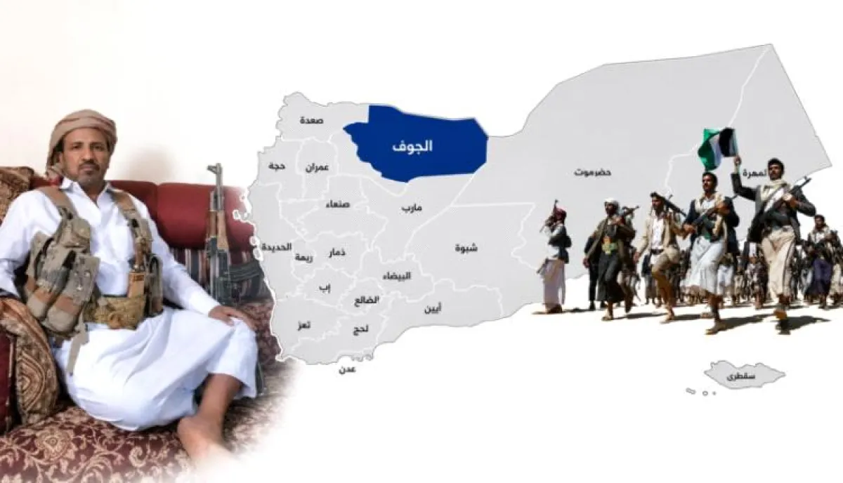 تصاعد الغضب القبلي في الجوف بسبب استمرار احتجاز الحوثيين للشيخ الحزمي