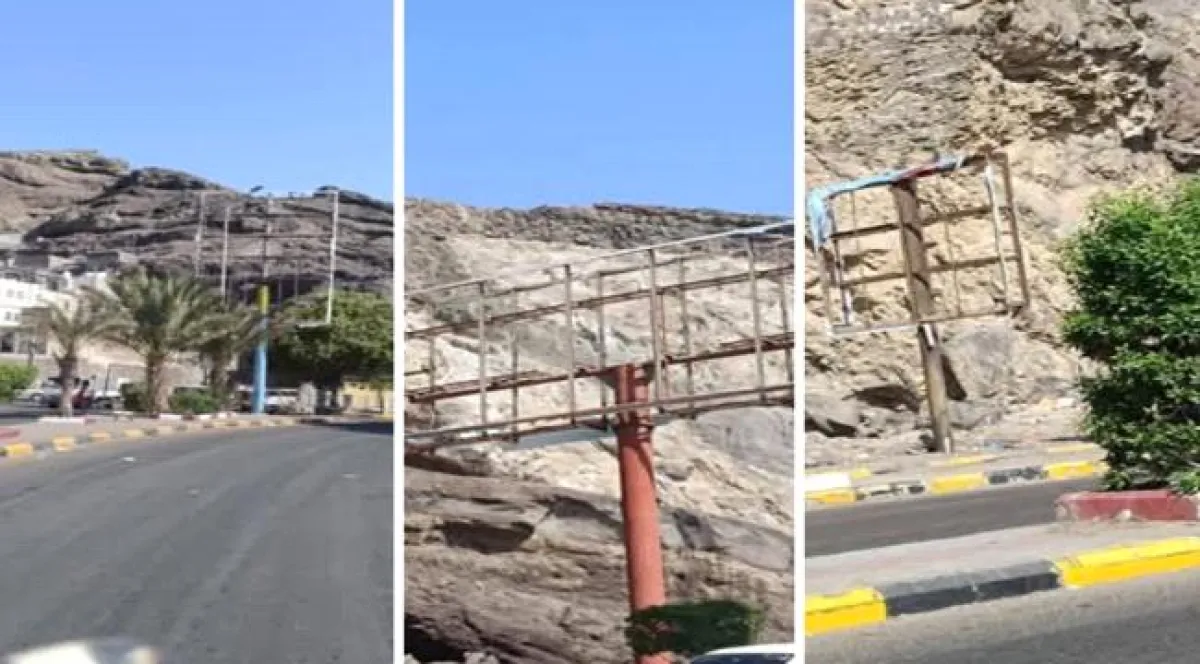 تمزيق صور عيدروس الزبيدي في عدن 