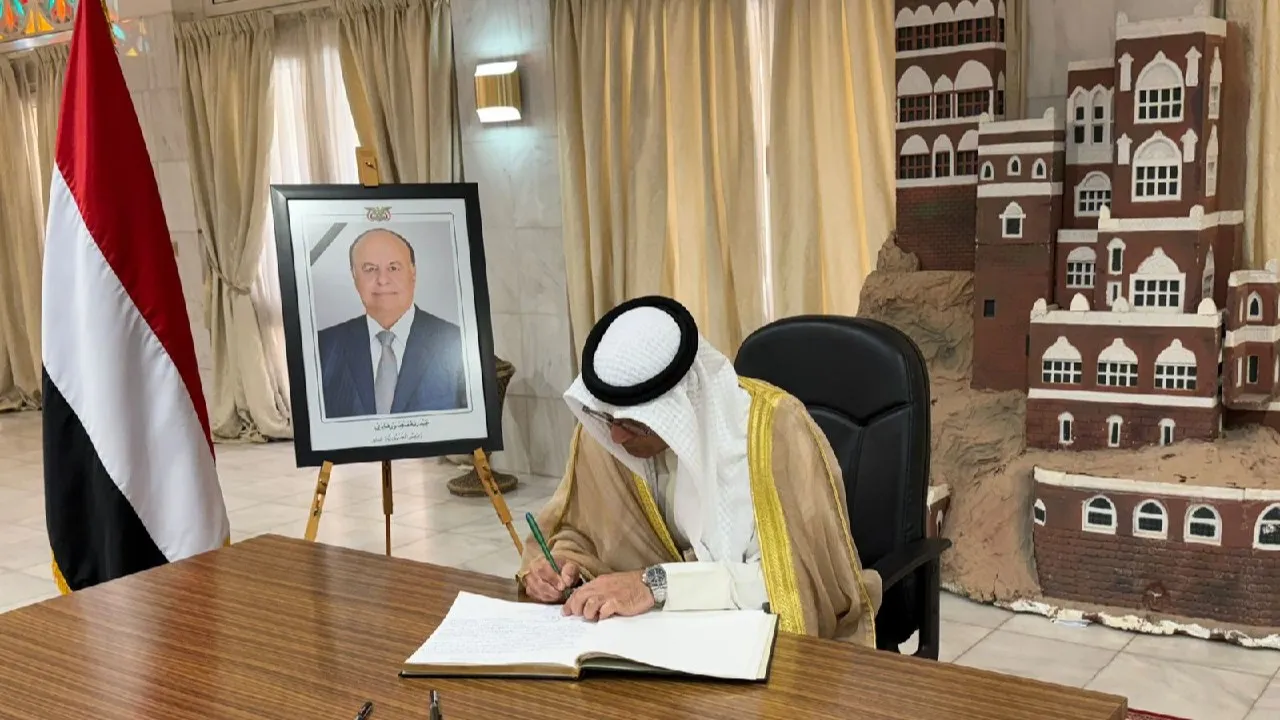 أمين عام مجلس التعاون الخليجي يقدّم واجب العزاء بوفاة الرئيس السابق عبدربه منصور هادي