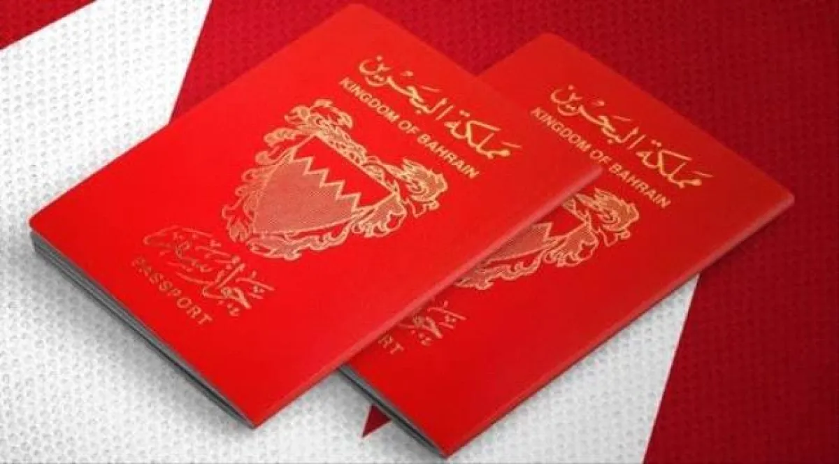البحرين تحظر سفر مواطنيها إلى إيران والعراق