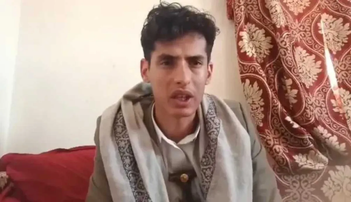 شاب في عمران يتعرض للتهديد بالقتل بسبب زواجه من طبقة ”المزاينة“ - [فيديو]