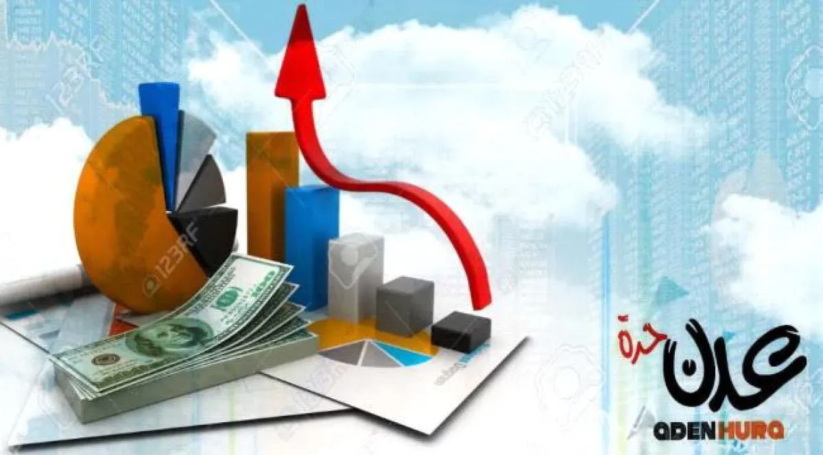 أسعار صرف العملات مقابل الريال اليمني اليوم الثلاثاء