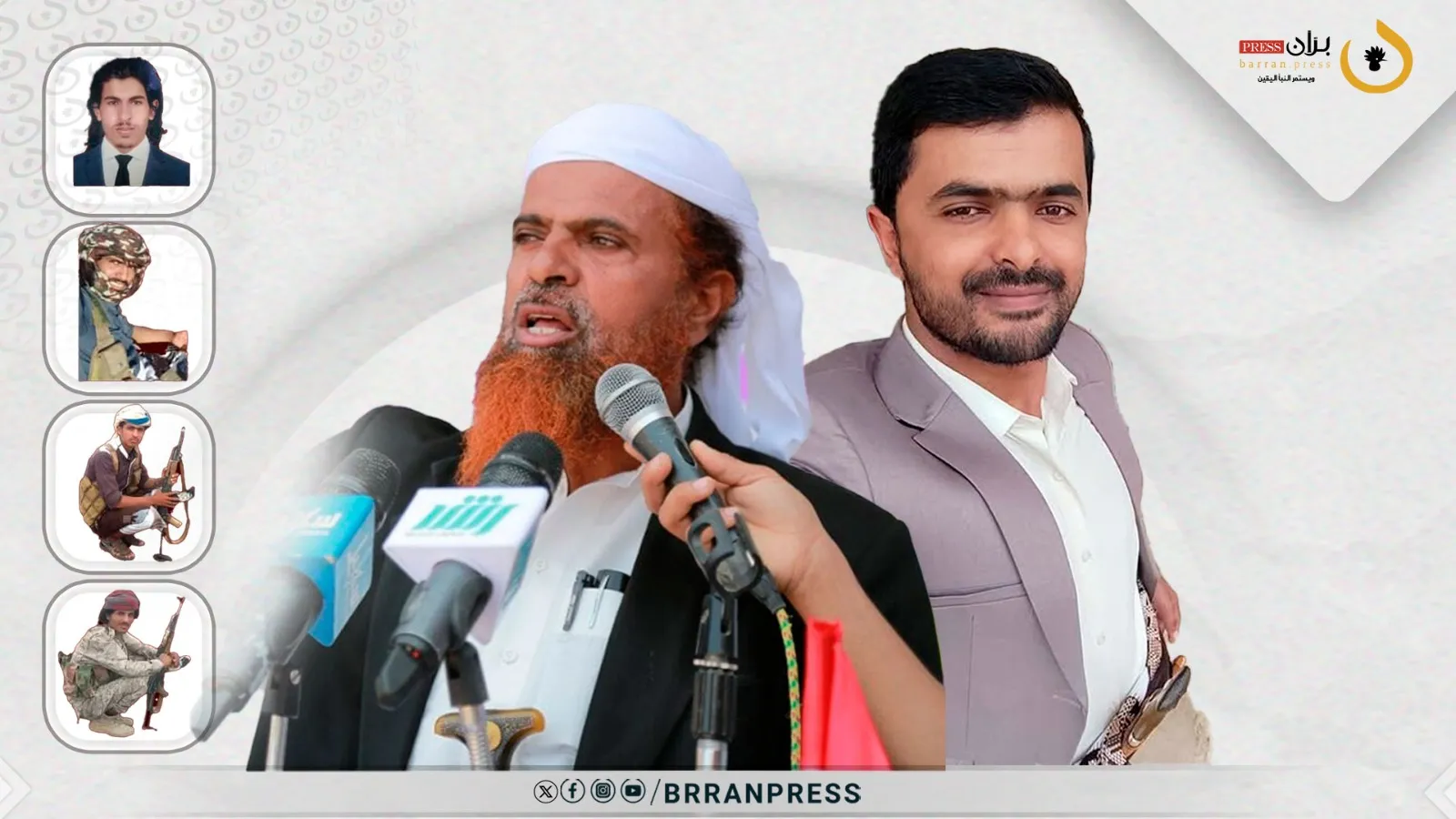 بعد 4 سنوات من المعاناة مع الإصابة.. الجريح “عبدالرحمن السعيدي” يلحق بوالده وأشقائه الأربعة شهيداً