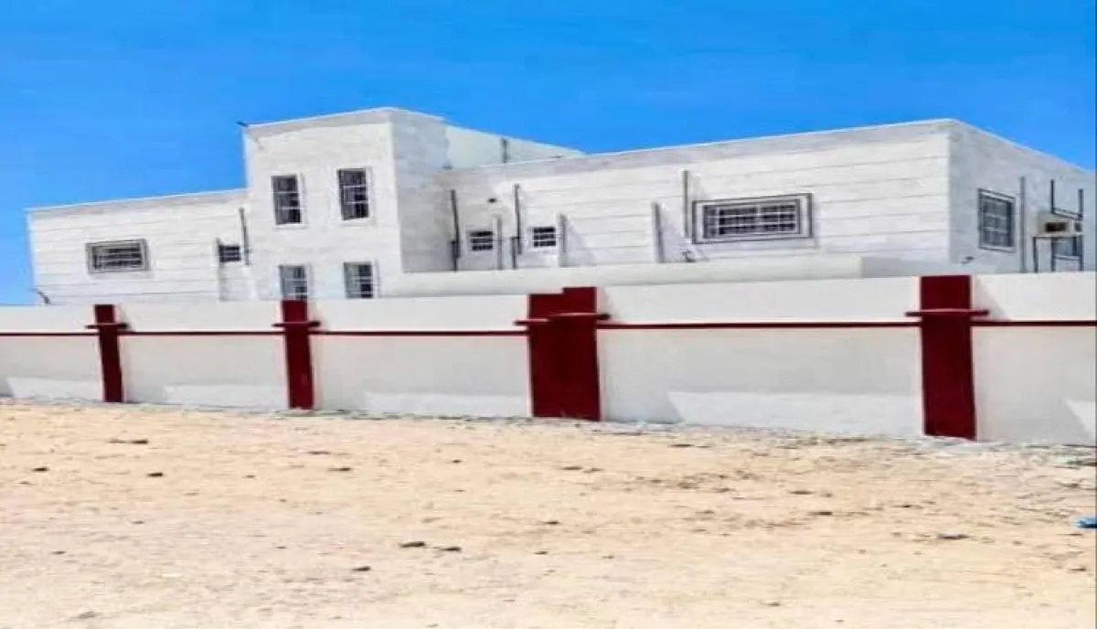 بيان مكتب وزارة الشؤون الاجتماعية والعمل ساحل حضرموت حول دار الإيواء النسائي