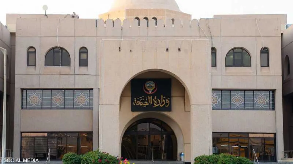 الكويت: 63 حالة إصابة وعمليات جراحية عاجلة إثر الاعتداء الإيراني