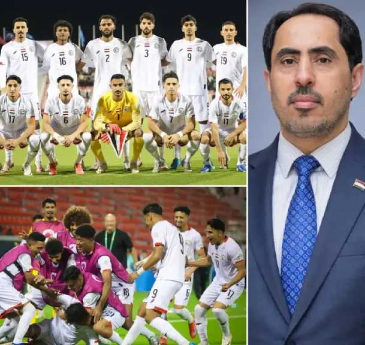 الإعلان عن مكافأة مالية لمنتخب اليمن حال التأهل إلى نهائيات كأس آسيا