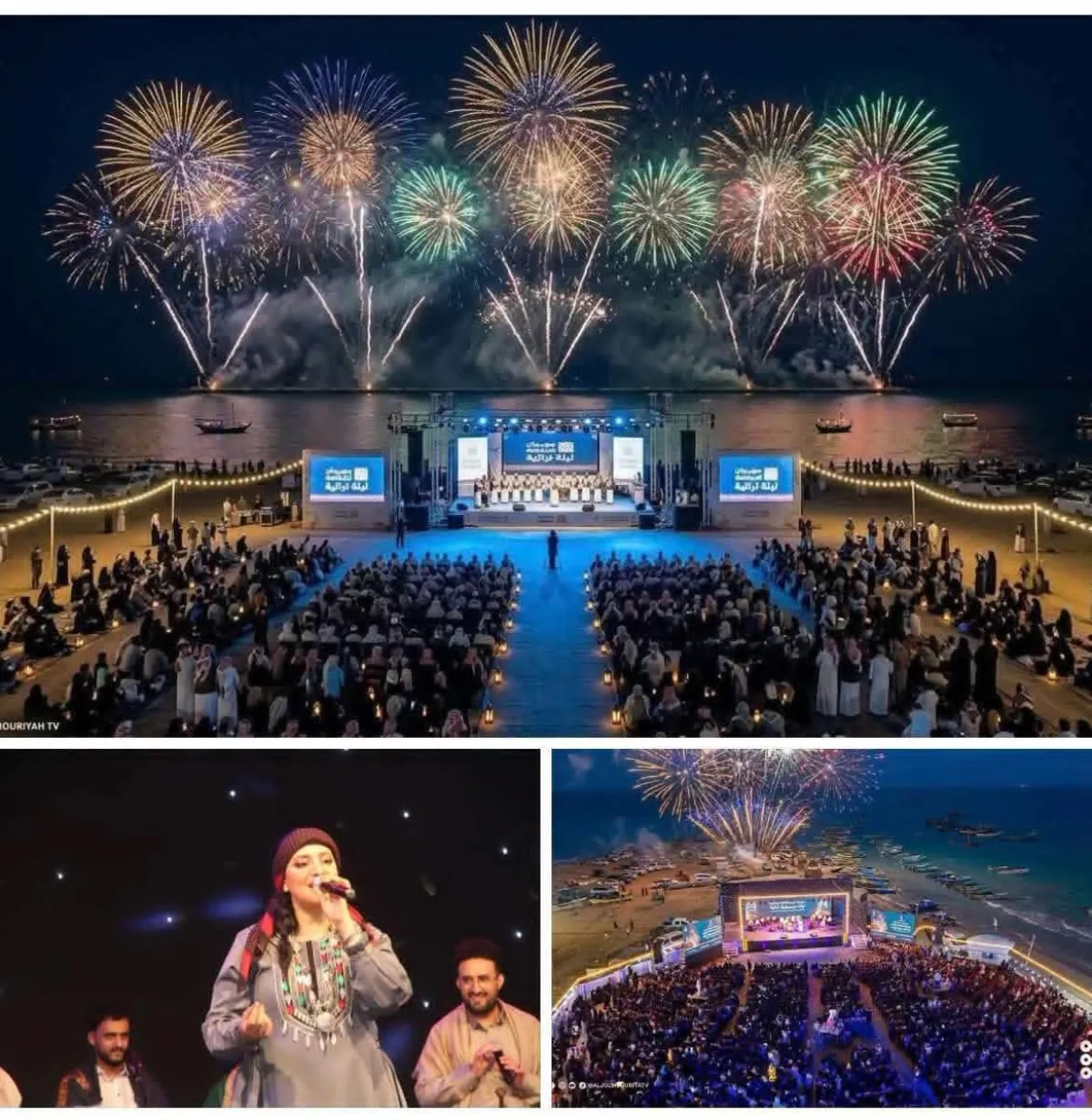 مهرجان "عيدنا موكا 4".. لوحة فرح رسمها الفن والجمهور