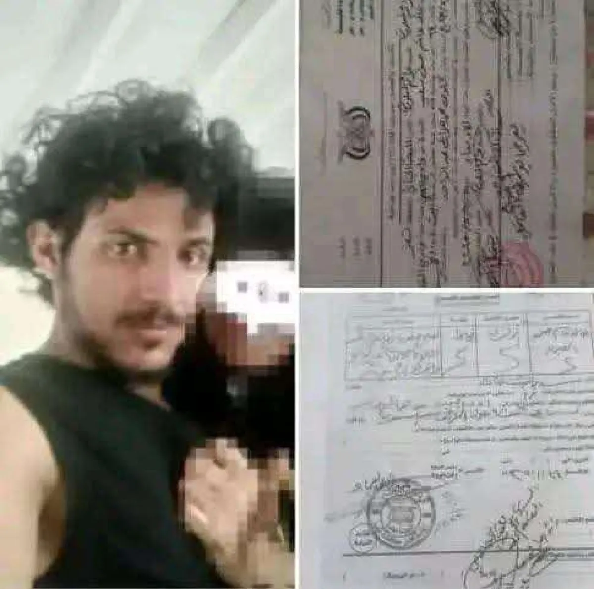 عقب فرار دام عام.. القبض على شاب ابتز زوجته وقام بنشر صور مخلة لها