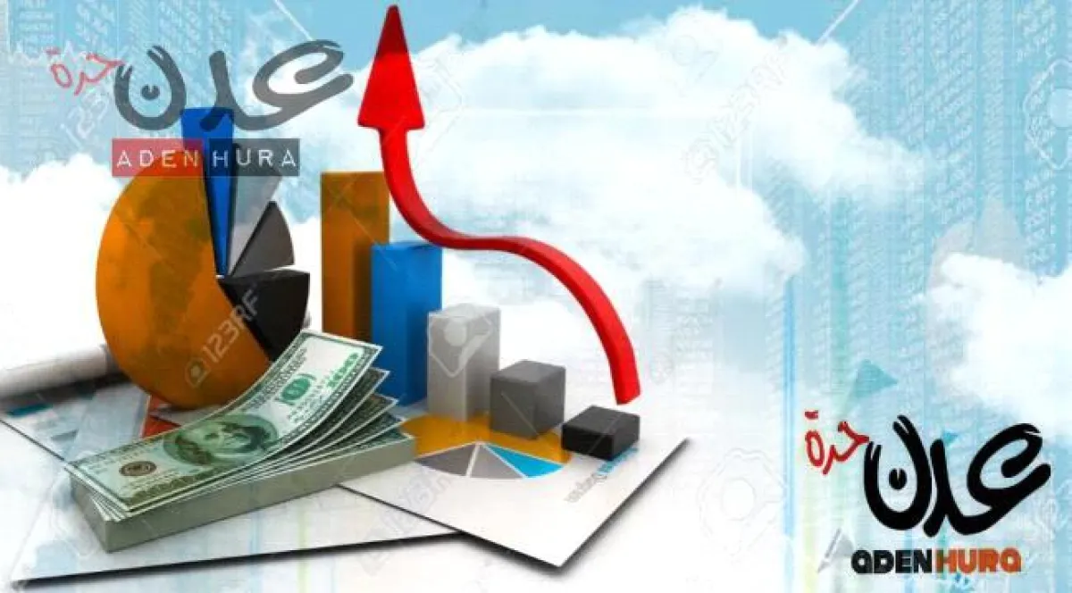 أسعار صرف العملات مقابل الريال اليمني اليوم الأربعاء