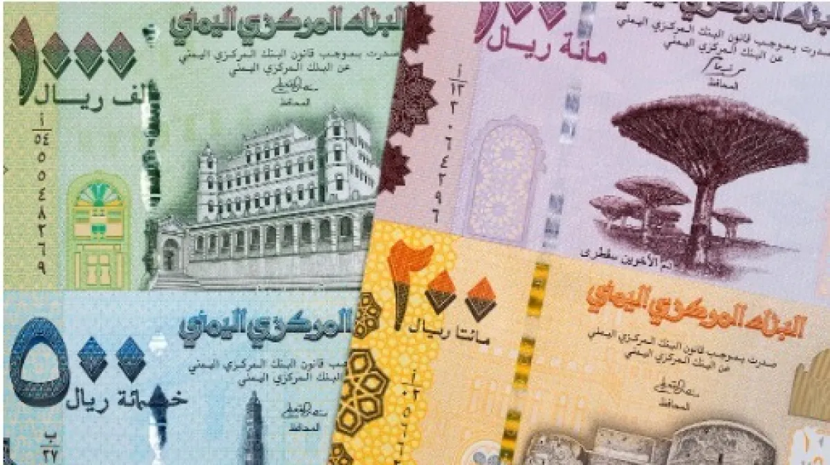 تعرف على سعر الصرف وبيع العملات مساء الأربعاء بالعاصمة عدن