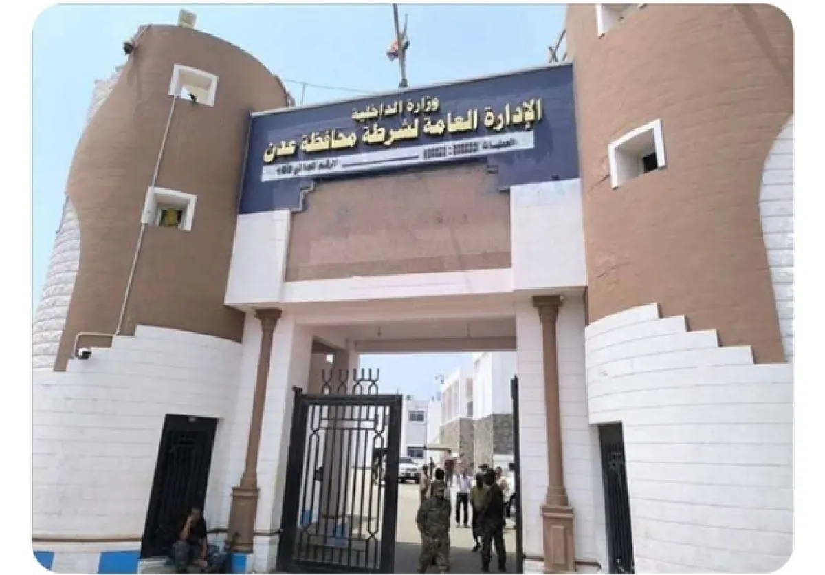 شرطة عدن تشدد إجراءات تأمين امتحانات الثانوية وتعزيز الانضباط الأمني