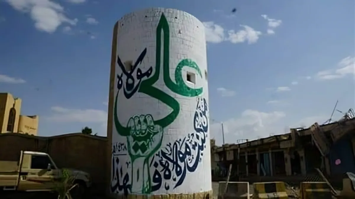 “الأوقاف اليمنية” توجه بتكثيف التوعية بمخاطر الأفكار السلالية والخرافات المرتبطة بـ“يوم الغدير”