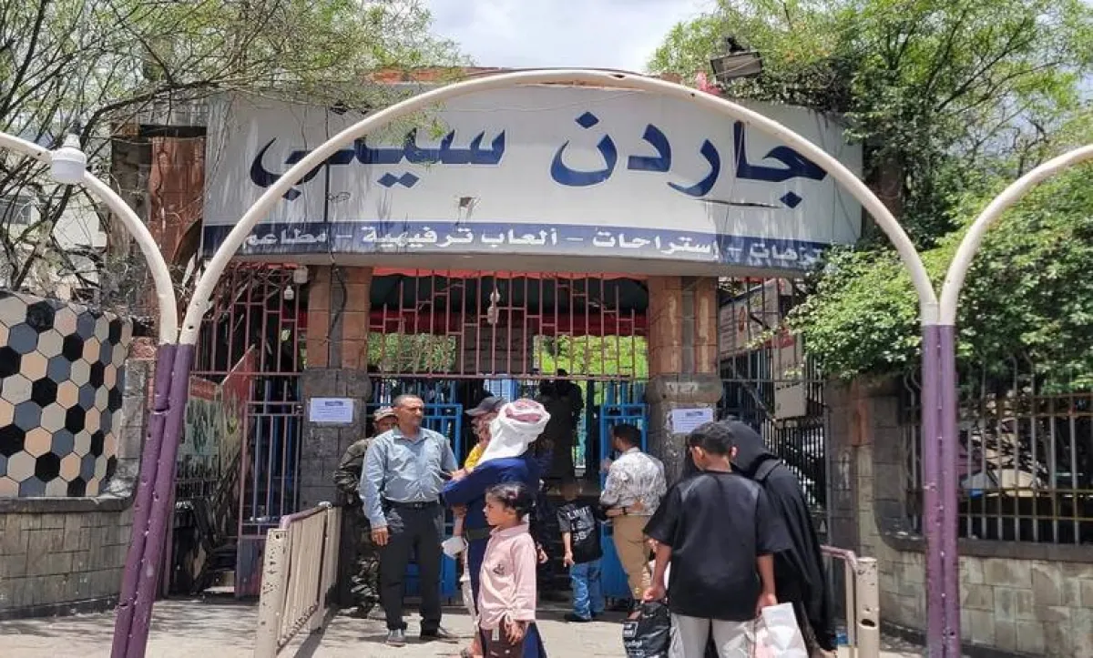 بين الحدائق والقيم الاجتماعية.. هل تغيّرت ملامح الحياة العامة في تعز؟