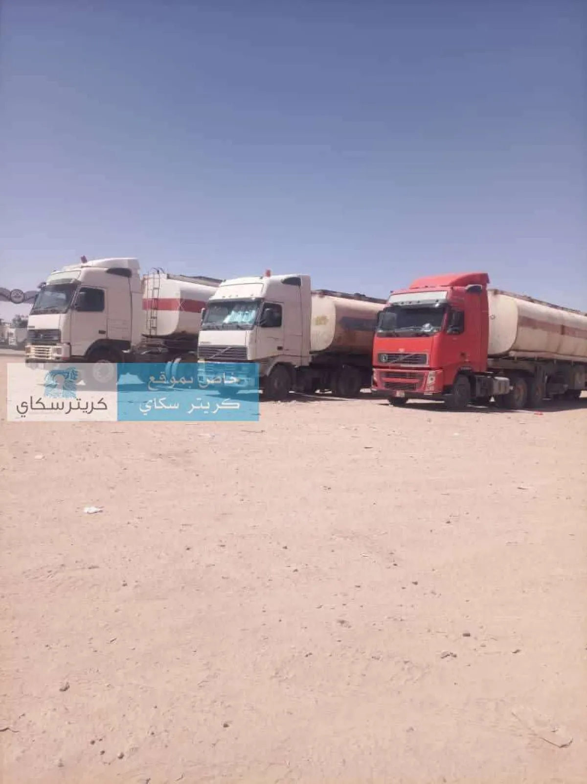 احتجاز مقطورات وقود مخصصة للكهرباء يفاقم معاناة المواطنين