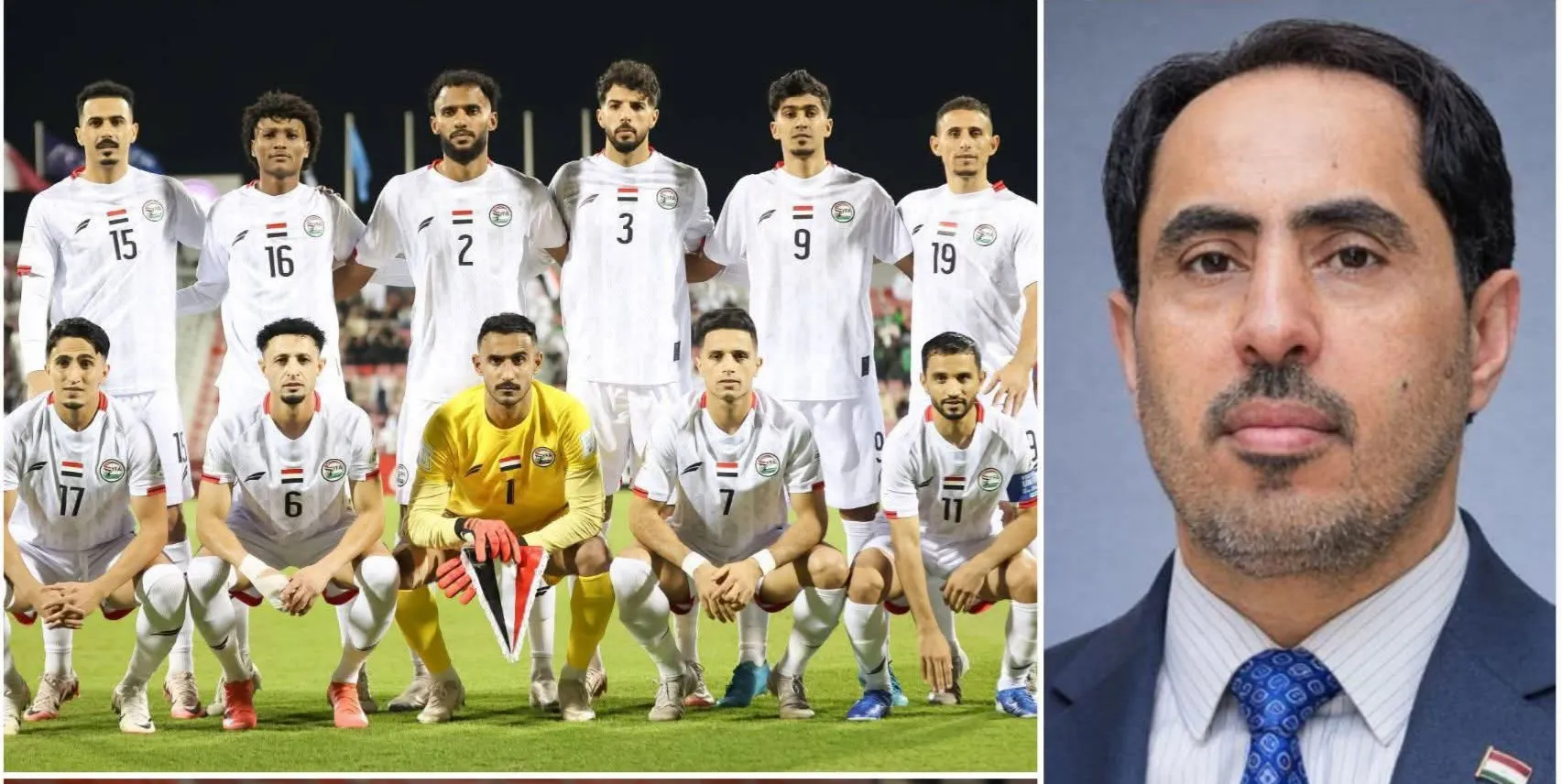 وزير الرياضة اليمني يعلن مكافأة مالية للمنتخب الوطني في حال تأهل إلى نهائيات كأس آسيا
