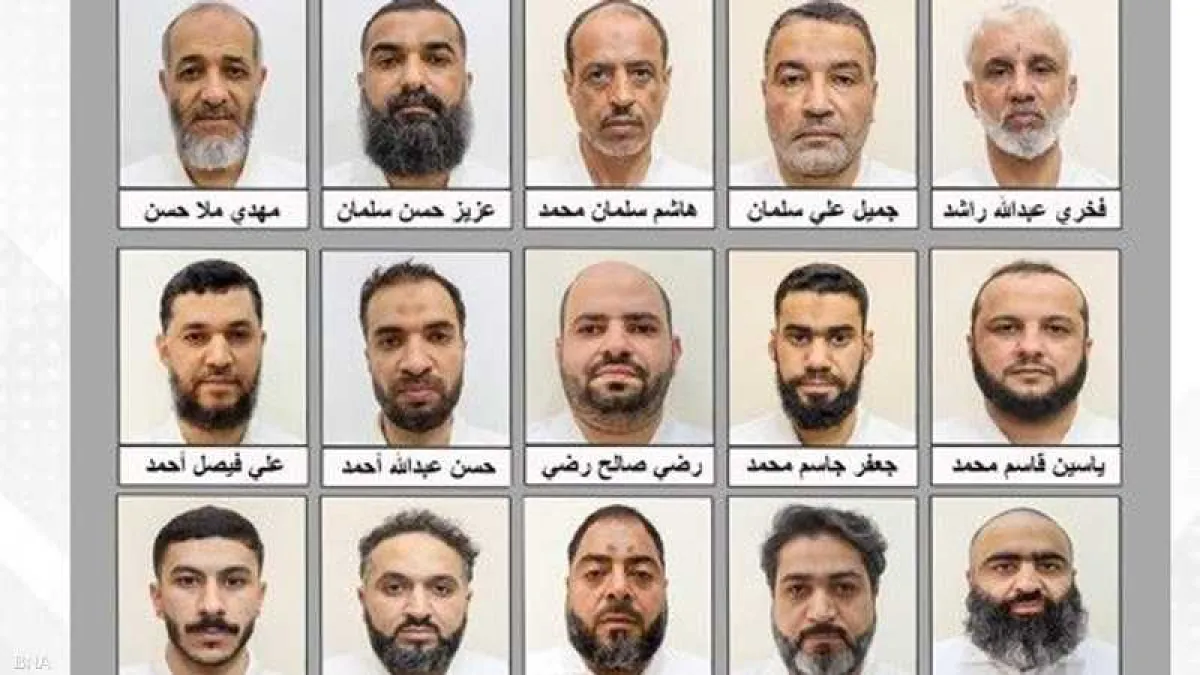 وزارة الداخلية البحرينية تعلن عن القبض على 15 شخصًا مرتبطين بعملاء إيران