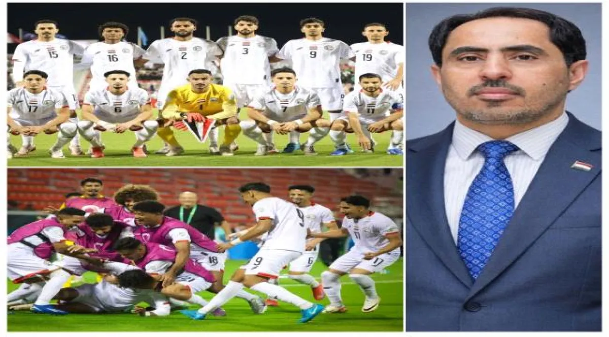 الوزير البكري يعلن عن مكافاة مالية لبعثة المنتخب الوطني حال التأهل إلى كأس آسيا